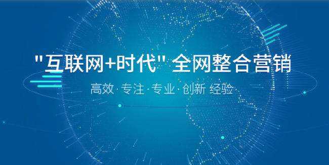 雨花台区专业网站建设服务选择指南 网络技术公司的实力与效果评估