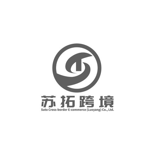 数字时代基石 互联网安全、数据、物联网与云计算协同新生态